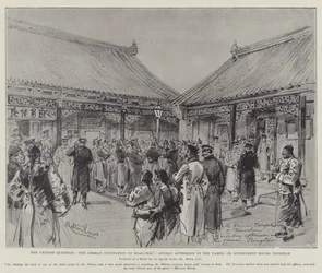 De Chinese kwestie, de Duitse bezetting van Kiao-Chau, zondagmiddag in de Yamen, of het regeringshuis, Tsingtan